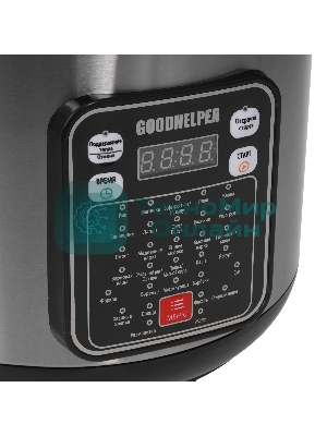 Мультиварка GOODHELPER МС-5200