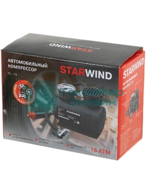 Автомобильный компрессор Starwind CC-100 15л/мин шланг 0.45м