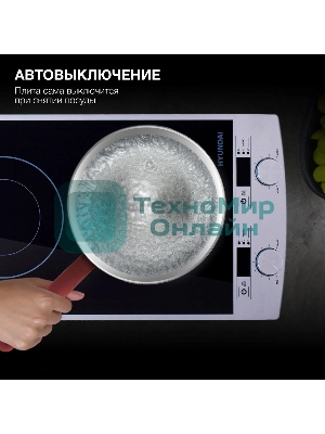Плита настольная электрическая Hyundai HYC-0103 серебристый/черный стеклокерамика (настольная)
