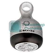 Машинка для удаления катышков BRAYER 5034BR
