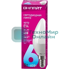 Лампа светодиодная ОНЛАЙТ 61127 OLL-C37-6-230-6.5K-E14-FR