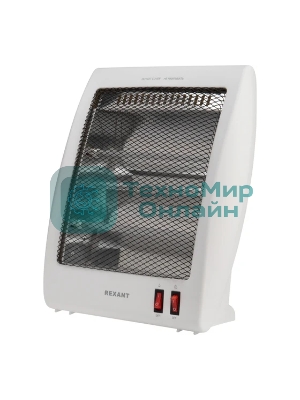 Обогреватель инфракрасный Rexant белый, кварцевый, 800 Вт, 14 м2, настольный