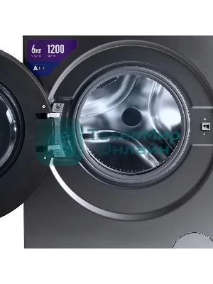 Стиральная машина Centek CT-1971 серый, загрузка фронтальная 6кг, 1200 об/мин, Класс: A++