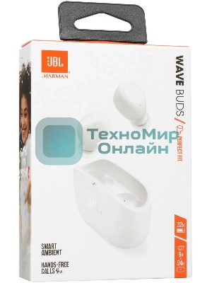 Наушники TWS JBL Wave Buds белый, внутриканальные, Bluetooth, быстрая зарядка, до 8 ч