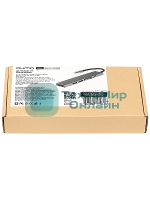 USB-концентратор Qumo Dock 7 (HB-0008), Type-C, PD, HDMI, 4k 30Hz, 1080p 60 Hz, GE1000 MBS, 4 USB 3.0, 20 см, SD, Micro SD, металлический корпус, темно-серый