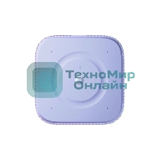 Умная колонка Яндекс Станция 3, 50Вт, стандартная, 2 динамика, мультирум, Zigbee, Wi-Fi, Bluetooth 5.0, Алиса, фиолетовый