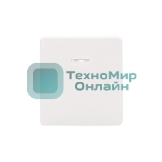 Выключатель Kranz ROUND 1 кл проходной (переключатель) с подсветкой 10А с/у перламутр