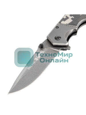 Нож складной Denzel, многоцелевой, системы Liner-Lock, с накладкой G10 на эргономичной рукоятке 79209