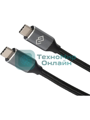 Кабель Digma D-Type-C-USB3.2-3m D-TYPE-C-USB3.2-100W-4K-3M 3м черный