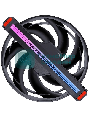 Вентилятор для корпуса ALSEYE Φ12(DM12)-B