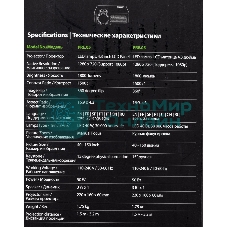 Проектор Cactus 1900 LUMENS CS-PRE.05B.WXGA