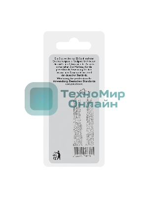 Бита Gross Torx 15х50 мм, сталь S2, шестигр., 2 шт.