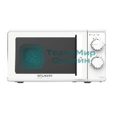 Микроволновая печь Willmark WMO-203GMW белый, 20 л, 700 Вт, переключатели - поворотный механизм