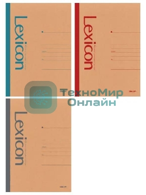 Тетрадь Deli 23212, A5, 100 л, линейка, ассорти