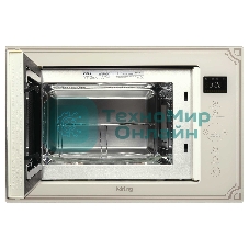 Встраиваемая микроволновая печь Korting KMI 825 RGb бежевый, 25 л, 900 Вт, переключатели - сенсор