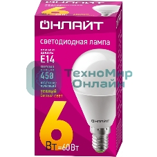 Лампа светодиодная ОНЛАЙТ 71643 OLL-G45-6-230-2.7K-E14 6Вт шар 2700К теплый белый E14 450лм 176-264В