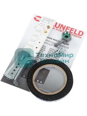 Газовая варочная панель Maunfeld EGHG.32.6CB/G