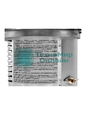 Обогреватель газовый инфракрасный Ballu BIGH-10