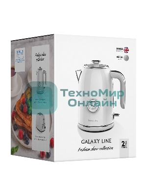Чайник электрический Galaxy Line GL 0352, сливочный зефир, металл, 2200 Вт, 1.7 л