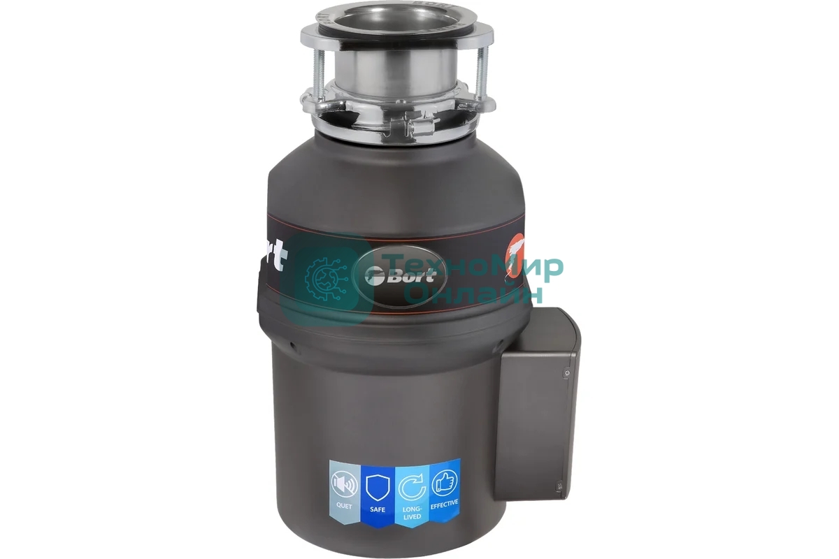 Измельчитель пищевых отходов Bort 93411812 TITAN EXTRA