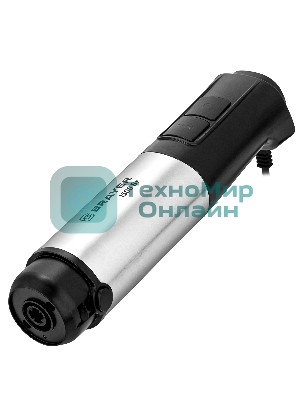 Блендер BRAYER BR1267