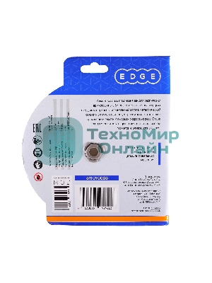 Диск EDGE by Patriot алмазный Турбо 180х22,23 Бетон