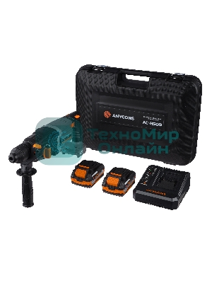 Бесщеточный перфоратор Anycons AC-H509 SDS+, 2,8 Дж, 21В, 2 акб, AC-H5092