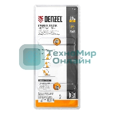 Фиксатор магнитный шарнирный Denzel для сварочных работ усилие 2x50 LB