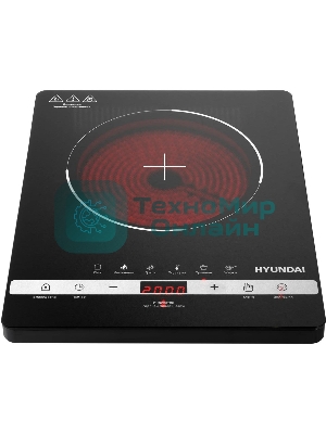 Плита Индукционная Hyundai HYC-0120 черный стеклокерамика (настольная)