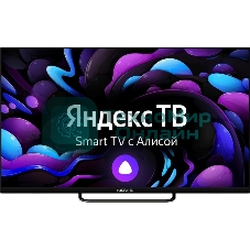 Телевизор NOVIS 32