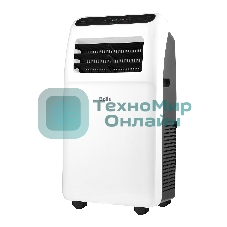 Кондиционер мобильный Ballu Aura BPAC-09 CP/N1_24Y 9000 BTU, 24 м², 50 дБ, охлаждение, осушение, белый