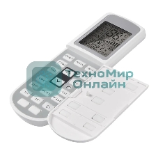 Внутренний блок сплит-системы Ballu BSUI/in-24HN8_23Y инвертор, 24000 BTU, 72 м², 31 дБ, охлаждение, обогрев, осушение, белый