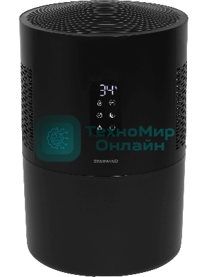 Мойка воздуха Starwind SAW5530 25Вт черный