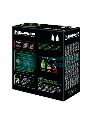 Картридж Барьер Барьер-6 х 2 шт