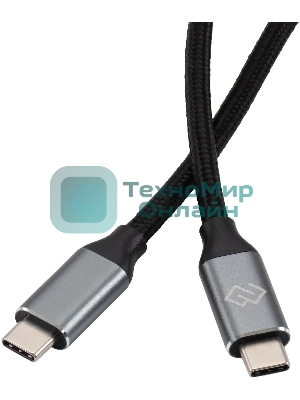 Кабель Digma D-Type-C-USB3.2-3m D-TYPE-C-USB3.2-100W-4K-3M 3м черный