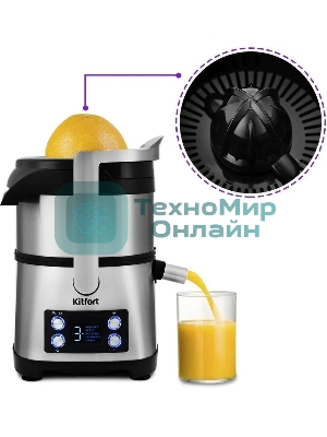 Кухонный комбайн Kitfort KT-1395 800Вт серебристый/черный