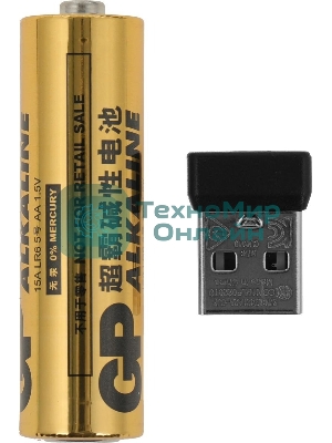 Мышь беспроводная Logitech M221 голубой, 1000 dpi, радиоканал, USB, кнопки - 3