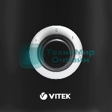 Блендер стационарный Vitek VT-8597 1500Вт разноцветный