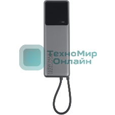 Портативный аккумулятор Xiaomi BHR9361GL 10000mAh QC/PD 165W 6A USB-C серый