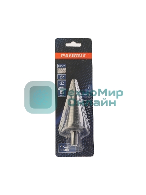 Сверло PATRIOT по металлу ступенчатое 4-32 мм, HSS, упаковка блистер