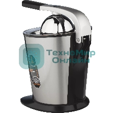 Соковыжималка LEONORD LE-1727 серебристый/черный, цитрусовая, 250 Вт, механическое