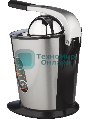 Соковыжималка LEONORD LE-1727 серебристый/черный, цитрусовая, 250 Вт, механическое