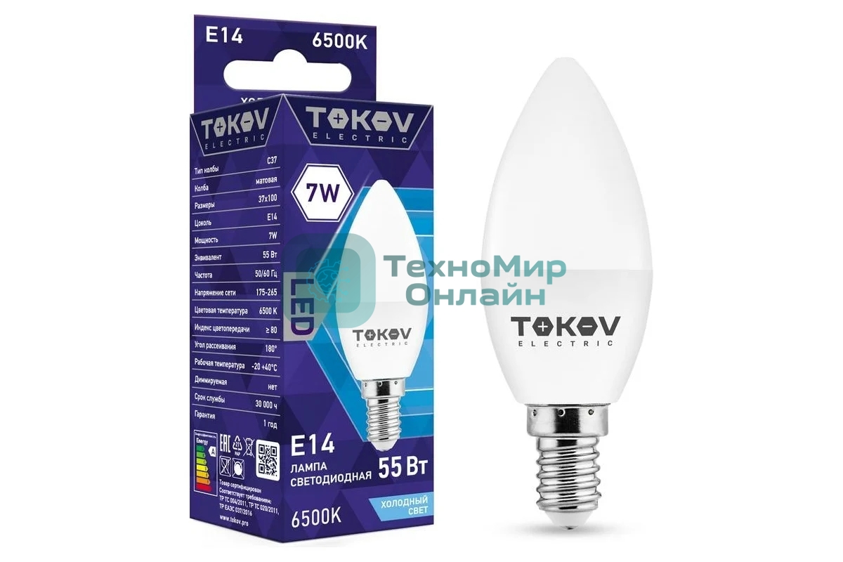 Лампа светодиодная TOKOV ELECTRIC 7Вт С37 6500К Е14 176-264В