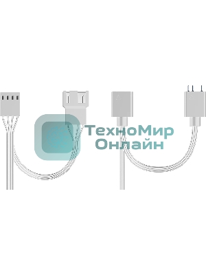 Кулер для процессора Ocypus Beta F12 WH ARGB, 120x120x25мм, 4-PIN PWM, 800-1600 RPM, 29 DBA MAX, HYDRO BEARING