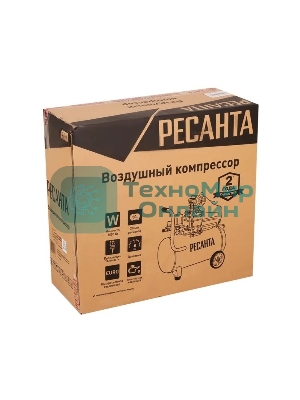 Компрессор Ресанта КП-8/50Л 900/74/7/10