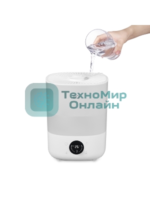 Увлажнитель воздуха BQ HDR1009 белый, ультразвуковой, 25 Вт, 4 л