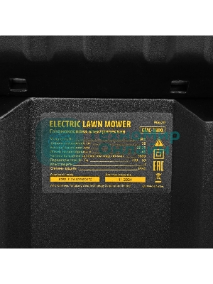 Газонокосилка электрическая Denzel GMC-1800, шир. 38см, 1800 Вт, 6 уров., травосб. 35 л