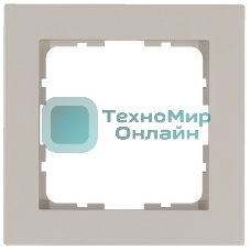 Рамка Jasmart 1-м G-Classic тауп