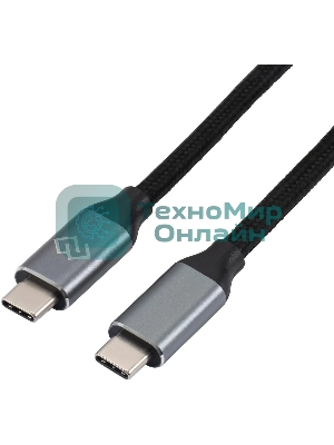 Кабель Digma D-Type-C-USB3.2-3m D-TYPE-C-USB3.2-100W-4K-3M 3м черный
