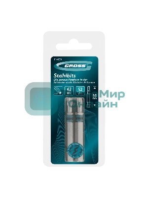 Бита Gross Torx 20х50 мм, сталь S2, шестигр., 2 шт.